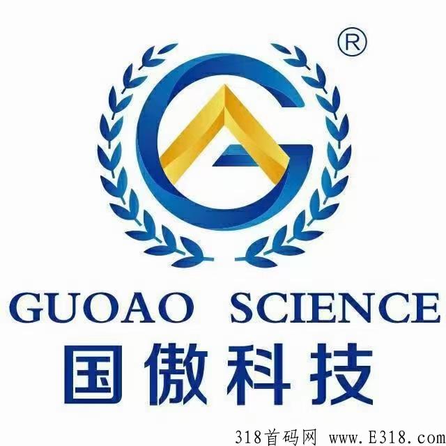 一城好物排线三星兜底永久大区，高扶持，欢迎各大团队领导人对接