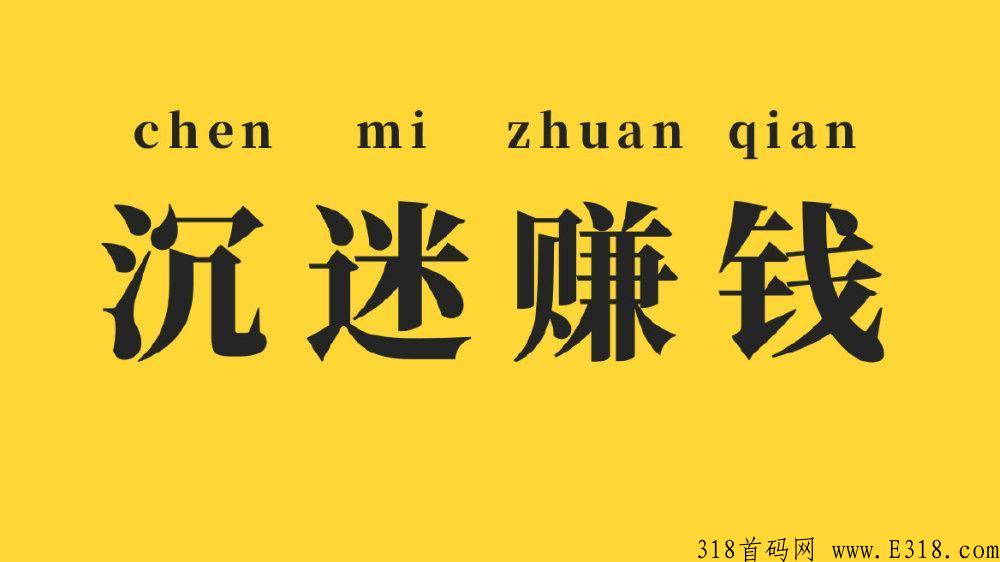 首码完美世界，免费实名注册，每天领取灵石即可